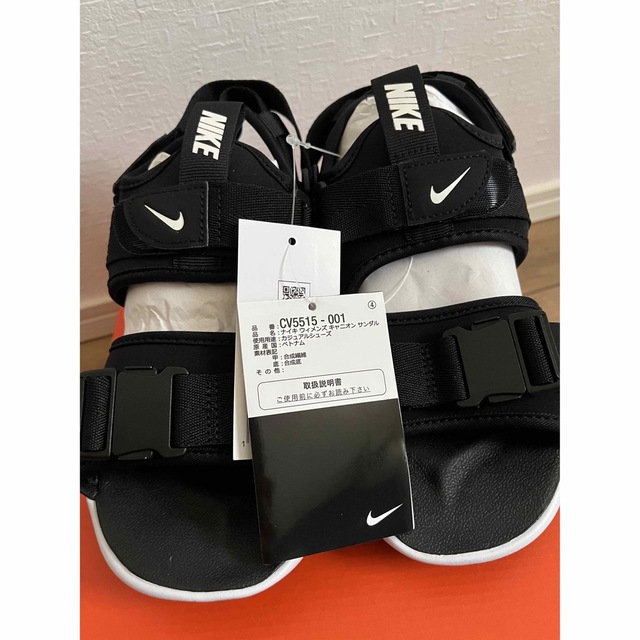 NIKE キャニオンサンダル 1