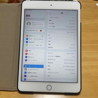 Apple - 【新品未開封】iPad（第10世代）10.9インチWi-Fi 64GB 