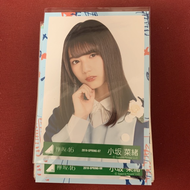 日向坂46 生写真 111枚まとめ売り 小坂菜緒確定 | フリマアプリ ラクマ