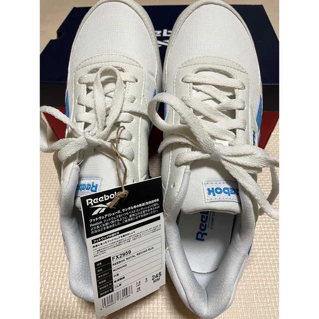 REEBOK ROYAL REWIND RUN SNEAKER 24cm