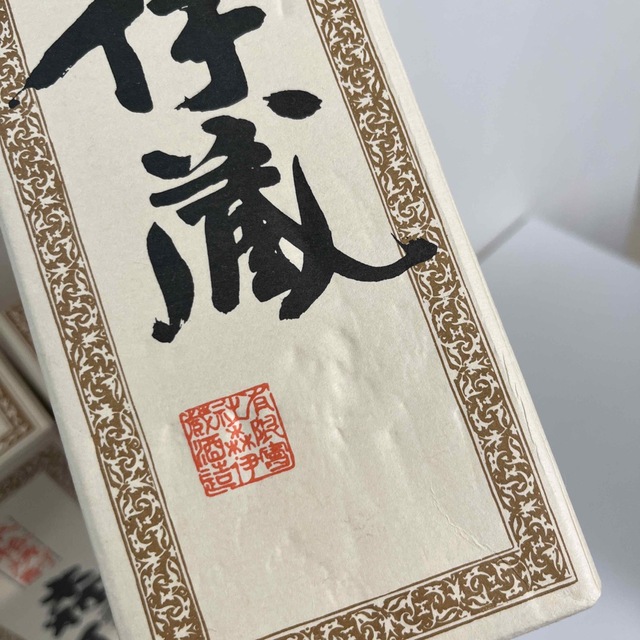 森伊蔵 720㎖ 4本の通販 by maple's shop|ラクマ