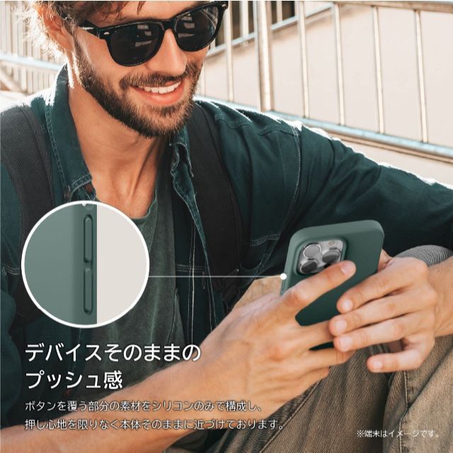 【elago】 iPhone14 Pro 対応 ケース シリコン カバー シンプ 1