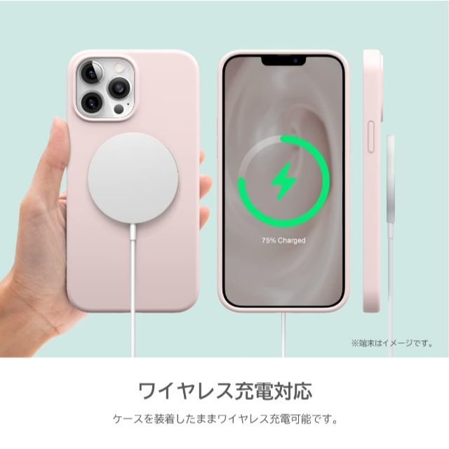 【elago】 iPhone14 Pro 対応 ケース シリコン カバー シンプ 2