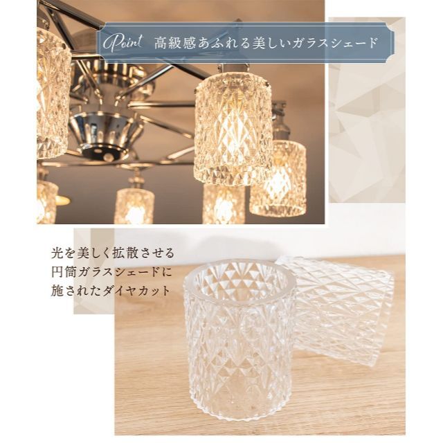 色: アンティークゴールド】Ampoule シーリングライト 照明 おしゃれ インテリア/住まい/日用品 ライト/照明/LED その他 