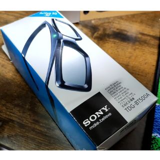 ソニー(SONY)の【最終値下】アクティブ3Dメガネ TDG-BT500A SONY ソニー【美品】(テレビ)