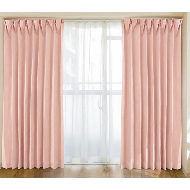 6色ｘ128サイズから選べるカーテン 遮光1級 断熱 保温 防音 洗える 形状記