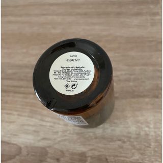 Aesop - Aesop イソップ ヒュイル オードパルファム 50mlの通販 by