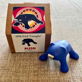 カッシーナ(Cassina)のALESSI Canaglia 爪切り(日用品/生活雑貨)