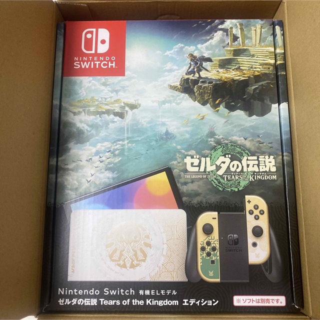 新品未開封】ゼルダの伝説 switch 本体 完成品 21788円 www