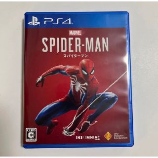 プレイステーション4(PlayStation4)のMarvel’s Spider-Man(家庭用ゲームソフト)