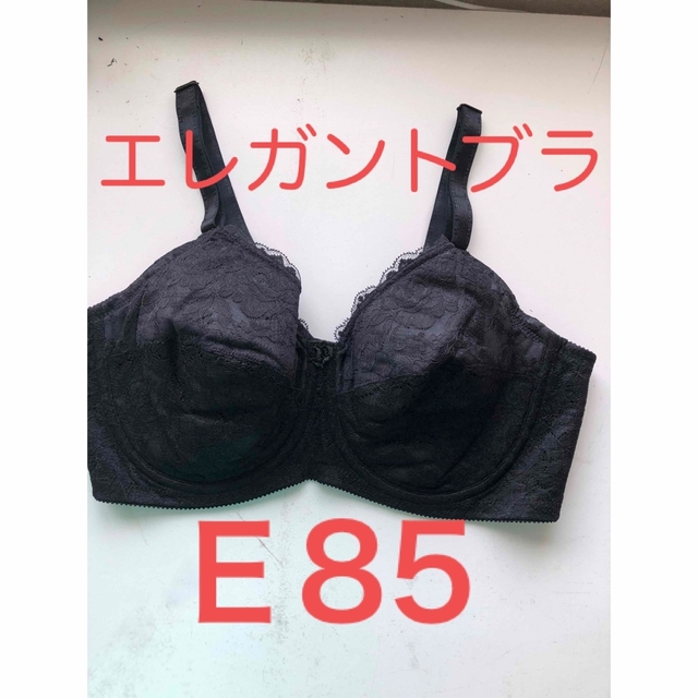 お値下げシャンデール　エレガントブラジャー　Ｅ85