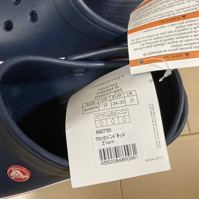 crocs(クロックス)の新品 21㎝ クロックス クロックバンド ネイビー キッズ/ベビー/マタニティのキッズ靴/シューズ(15cm~)(サンダル)の商品写真