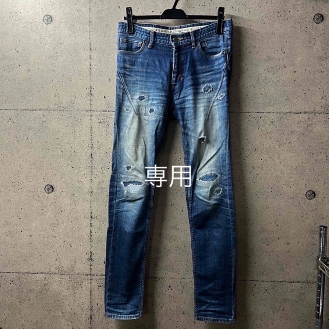 NUMBER(N)INE DENIM - n(n) NUMBER (N)INE STUDIOUS ナンバーナイン