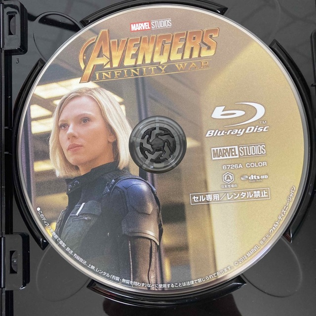 アベンジャーズ：4ムービー・アッセンブル（数量限定） Blu-ray