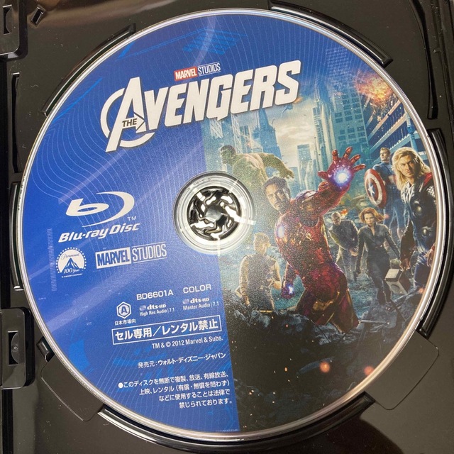 アベンジャーズ：4ムービー・アッセンブル（数量限定） Blu-ray