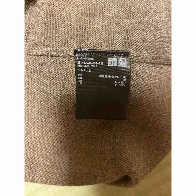 UNIQLO(ユニクロ)の【UNIQLO】2回着用メリノブレンドボートネックワンピース（長袖）Lサイズ レディースのワンピース(ひざ丈ワンピース)の商品写真