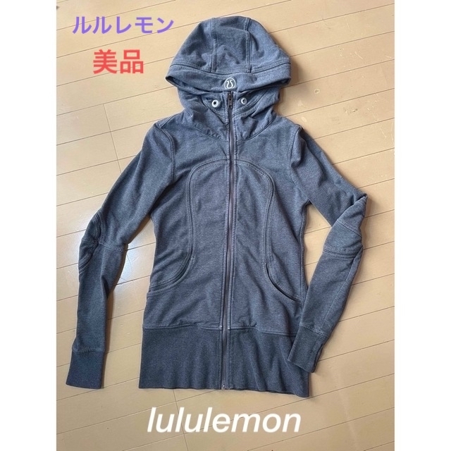 lululemon(ルルレモン)のlululemon ルルレモン　パーカー　ジャケット レディースのトップス(パーカー)の商品写真