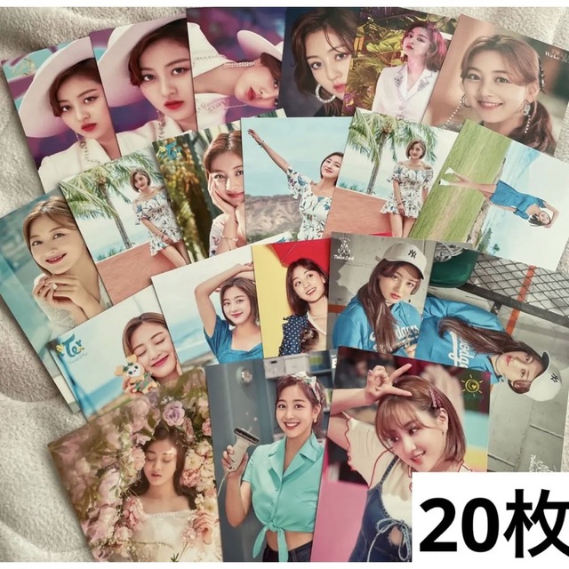 twice ジヒョ ラントレ まとめ売り culto.pro