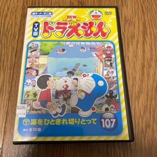 DVD▼NEW TV版 ドラえもん(10枚セット)31、32、33、34、35、36、37、38、39、40▽レンタル落ち 全10巻