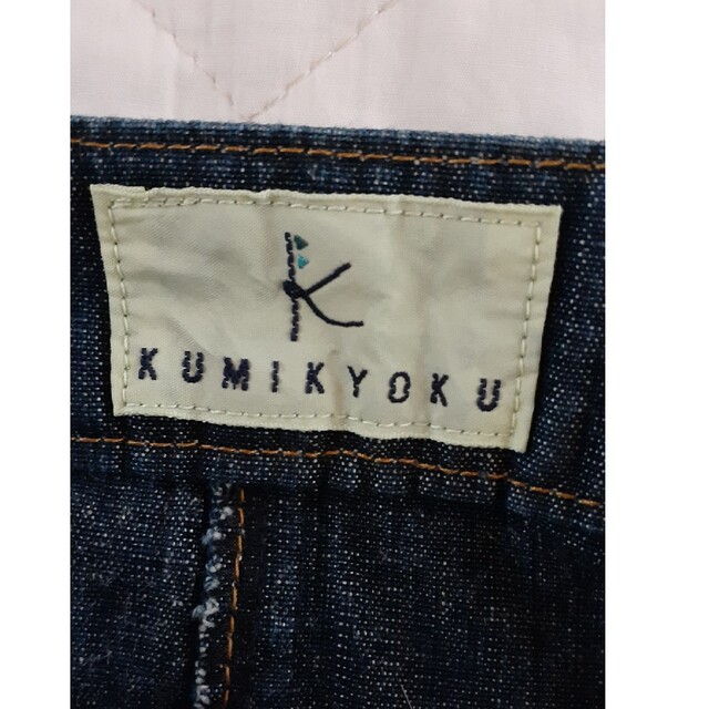 kumikyoku（組曲）(クミキョク)のKUMIKYOKU　デニムスカート レディースのスカート(その他)の商品写真