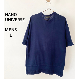 ナノユニバース(nano・universe)のNANO UNIVERSE ナノユニバース　メンズ　紺色　トップス　Lサイズ(Tシャツ/カットソー(半袖/袖なし))