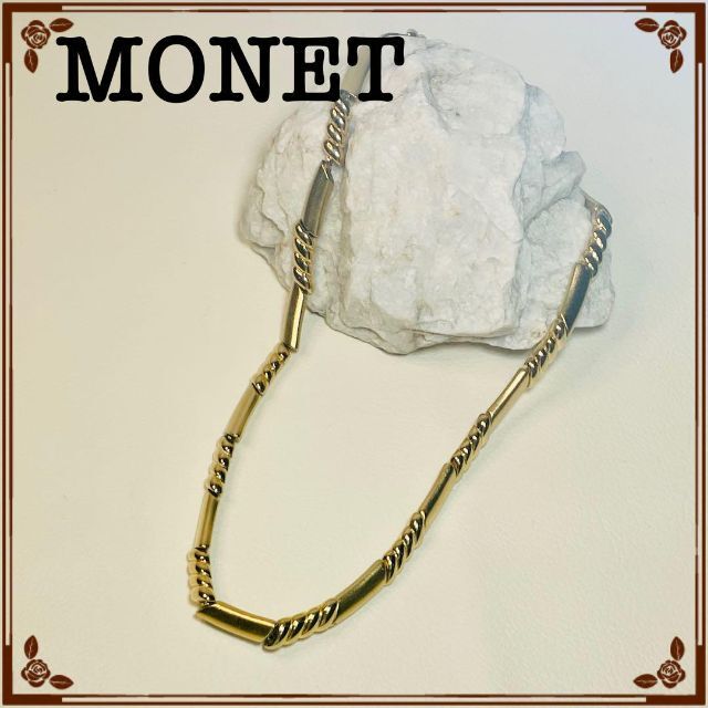 【MONET】ネックレス　ゴールドカラー　モダンネックレス メンズのアクセサリー(ネックレス)の商品写真