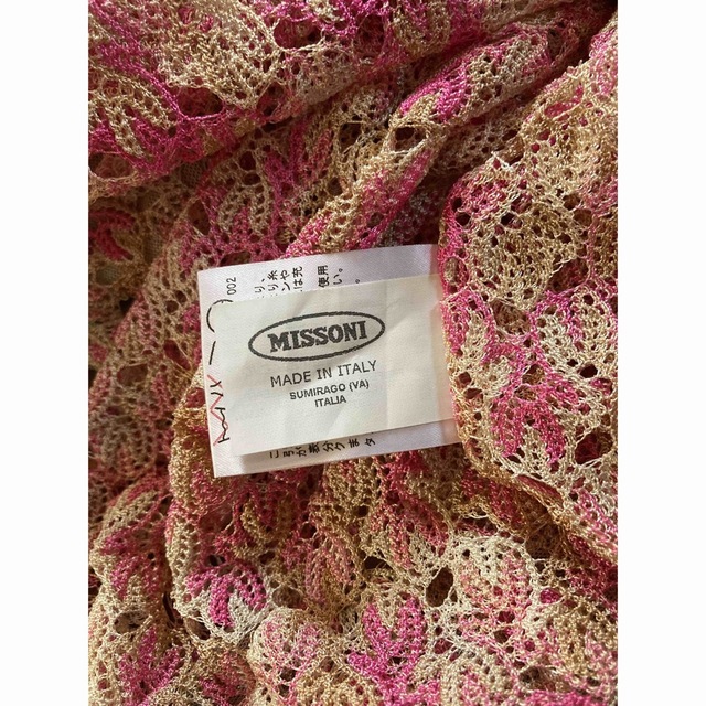 MISSONI - 【未使用】イタリア高級ブランドMISSONI☆桜ピンク色大人