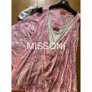 MISSONI - 【未使用】イタリア高級ブランドMISSONI☆桜ピンク色大人