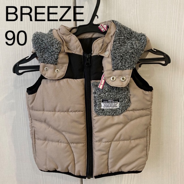 BREEZE(ブリーズ)のBREEZE ベストジャケット 90 キッズ/ベビー/マタニティのキッズ服男の子用(90cm~)(ジャケット/上着)の商品写真