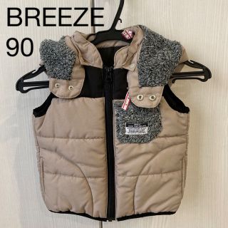 ブリーズ(BREEZE)のBREEZE ベストジャケット 90(ジャケット/上着)