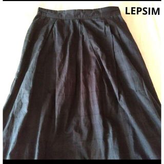 レプシィム(LEPSIM)のLEPSIM レプシィム 　チェックコットンスカートSサイズ　裏地ポケット付き(ロングスカート)