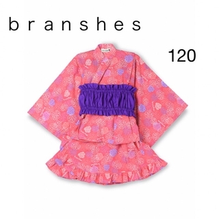 ブランシェス(Branshes)のｂｒａｎｓｈｅｓ　浴衣　 120(甚平/浴衣)