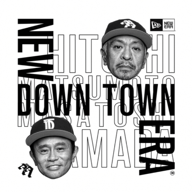 15000 円 公式の new Era era×ダウンタウンコラボキャップ New 帽子