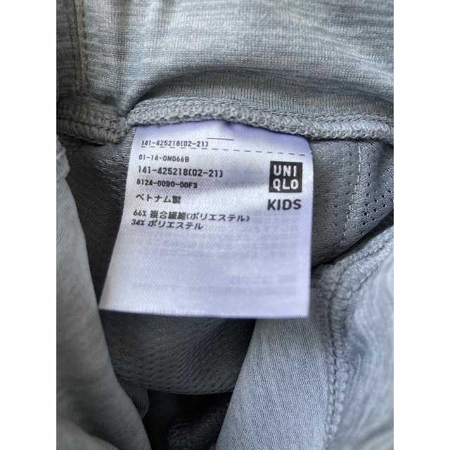 UNIQLO(ユニクロ)の美品　ユニクロ　ジョガーパンツ キッズ/ベビー/マタニティのキッズ服男の子用(90cm~)(パンツ/スパッツ)の商品写真