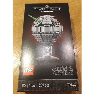 レゴ(Lego)の新品 非売品 レゴ 40591 デススターⅡ(その他)