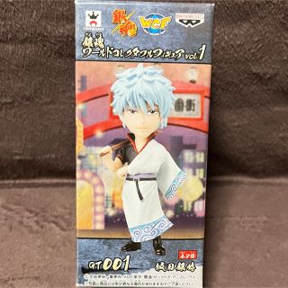 バンプレスト(BANPRESTO)の銀魂　坂田銀時　フィギュア(アニメ/ゲーム)