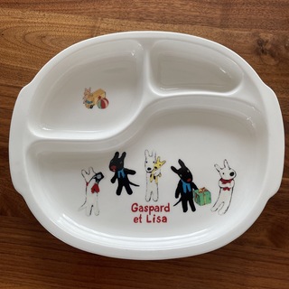 リサとガスパール　子ども用ワンプレート皿(食器)