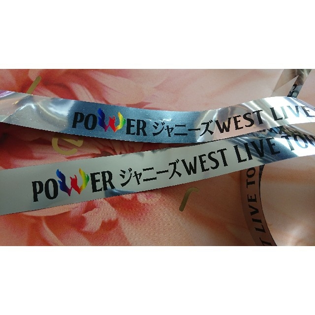 ジャニーズWEST LIVE TOUR 2023 POWER 銀テープの通販 by ちゃこ's