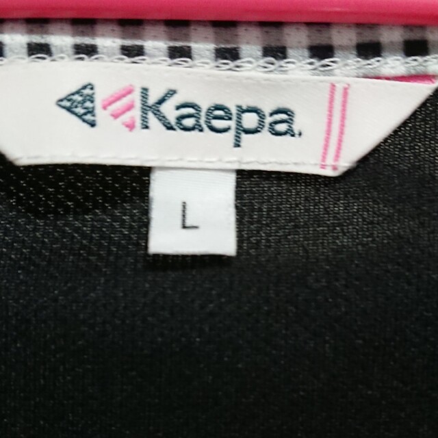 Kaepa(ケイパ)のKapea トップス スポーツウェア ブラック レディースのトップス(Tシャツ(長袖/七分))の商品写真