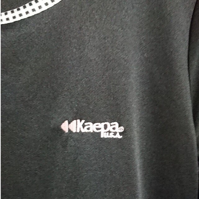 Kaepa(ケイパ)のKapea トップス スポーツウェア ブラック レディースのトップス(Tシャツ(長袖/七分))の商品写真