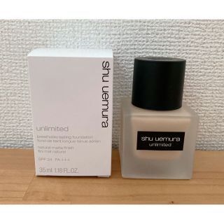 シュウウエムラ(shu uemura)のシュウ ウエムラ アンリミテッド ラスティング フルイド 754 35ml(ファンデーション)