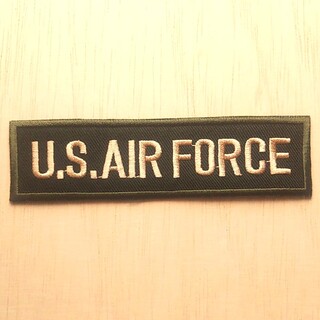 【送料込み】新品☆「U.S.AIR FORCE」のアイロンワッペン英字ベージュ(その他)