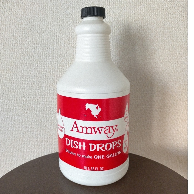 Amway(アムウェイ)のアメリカン　レトロ　空きボトル インテリア/住まい/日用品のインテリア小物(置物)の商品写真