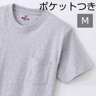 ヘインズ(Hanes)の【Mサイズ】ポケット付き　日本企画　ビーフィーＴシャツ(Tシャツ/カットソー(半袖/袖なし))