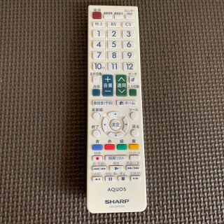 アクオス(AQUOS)のTVリモコン（シャープ AQUOS）(テレビ)