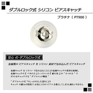 【新着商品】 DIAMOND WORLD レディース ジュエリー PT900 ロ