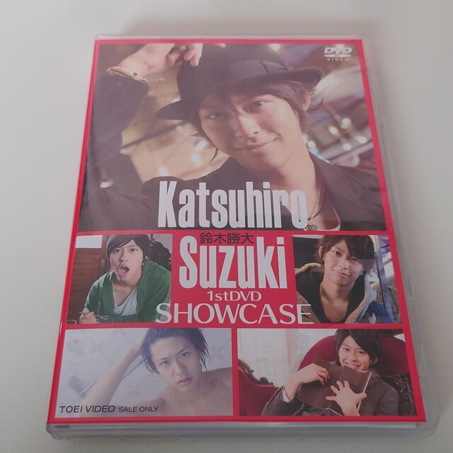Katsuhiro　Suzuki　1stDVD　SHOWCASE DVD エンタメ/ホビーのDVD/ブルーレイ(アイドル)の商品写真