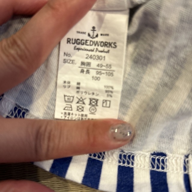 RUGGEDWORKS(ラゲッドワークス)のフリルノースリ　RUGGEDWORKS ﾗｹﾞｯﾄﾞﾜｰｸｽ キッズ/ベビー/マタニティのキッズ服女の子用(90cm~)(Tシャツ/カットソー)の商品写真