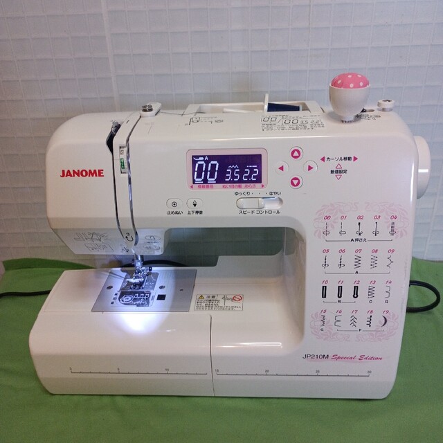 JANOME JP210MSpecialEdition型コンピューターミシン