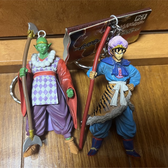 ドラゴンボール ハイクオリティ フィギュアキーホルダー西遊記 ドラゴンボール ハイクオリティ フィギュアキーホルダー西遊記